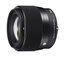 Sigma 56mm f/1.4 DC DN Contemporary Camera Lens Image 1