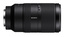 Sony E 70-350mm f/4.5-6.3 G OSS Super-Telephoto APS-C Camera Lens Image 4