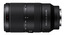 Sony E 70-350mm f/4.5-6.3 G OSS Super-Telephoto APS-C Camera Lens Image 3