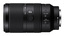 Sony E 70-350mm f/4.5-6.3 G OSS Super-Telephoto APS-C Camera Lens Image 2