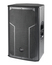 DAS ACTION-512A 500 W 12” 2-Way Active Loudspeaker With Rotatable Horn Image 1