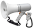 TOA ER-3215 15W Megaphone With Detachable Microphone, White Or Gray Image 1