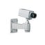 Peerless CMR410 7" Camera Wall Mount Arm Image 1