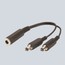 Littlite WYE 2 Lamps To 1 Power Supply Y-Cord Adapter Image 1