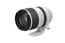 Canon RF 70-200mm f/2.8L IS USM Zoom Lens Image 1