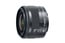 Canon EF-M 15-45mm f/3.5-6.3 IS STM Compact Zoom Lens Image 1