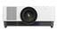 Sony VPL-FHZ131L 13000 Lumens WUXGA Laser Projector Image 1