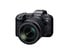 Canon EOS R5 Mirrorless Digital Camera, Body Only Image 1