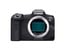 Canon EOS R5 Mirrorless Digital Camera, Body Only Image 2