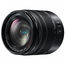 Panasonic LUMIX G Vario 14-140mm f/3.5-5.6 II ASPH. POWER O.I.S. Zoom Camera Lens Image 1