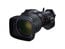Canon KJ20X8.2B-IRSD Portable 20x HD Lens With 2x Zoom Extender Image 1
