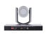 Lumens VC-TR1 Full HD Auto-Tracking PTZ Camera Image 3