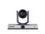 Lumens VC-TR1 Full HD Auto-Tracking PTZ Camera Image 2