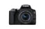 Canon EOS Rebel SL3 18-55mm Kit EOS Rebel SL3 Camera With EF-S 18-55mm IS STM Lens Image 2