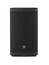JBL EON712 12" 2-Way Active Speaker Image 1