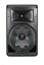 JBL EON715 15" 2-Way Active Speaker Image 3