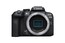 Canon EOS R10 24.2MP Mirrorless Digital Camera, Body Only Image 1