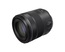 Canon 4234C002 RF 85mm F/2 Macro IS STM Lens Image 1