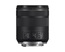 Canon 4234C002 RF 85mm F/2 Macro IS STM Lens Image 4