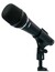 Heil Sound PR37 Large Diameter, Hand-Held Vocal Microphone Image 3