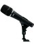 Heil Sound PR37 Large Diameter, Hand-Held Vocal Microphone Image 2