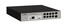 Yamaha SWR2310-10G 8-Port L2 Switch With 2 SFP Ports, Built-in RADIUS, 1/2U Rackspace Image 1