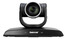 Lumens VC-B30UB Full HD USB PTZ Camera With 12x Optical Zoom Image 1