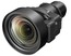 Panasonic ET-EMW300 .55-0.69:1 Zoom Projector Lens For  PT-MZ16K/MZ13K/MZ10K Projectors Image 1