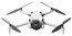 DJI Mini 4 Pro with RC 2 Imaging Drone With Remote Control Image 4