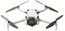 DJI Mini 4 Drone Fly More Combo with RC 2 Imaging Drone With Accessories And Remote Control Image 4