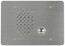 Lowell VRIC-3G-4525 Vandal-Resistant Intercom Station With Call Switch, 3-Gang, SS, 45ohm, 25V Transformer Image 1
