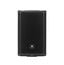 JBL PRX908 [Restock Item] 8" 2-Way Powered Portable PA Speaker Image 1