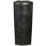 Peavey SP4-PEAVEY 3-Way Dual Speaker Cabinet Image 1