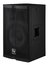 Electro-Voice Tour X TX1122 12" 2-Way 90x50 500W Passive Loudspeaker, Black Image 1