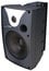 Speco Technologies SP5AWX Pair Of 5.25" Indoor/Outdoor Installation Speakers Image 1