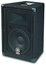 Yamaha BR10 10" 2-Way Passive Speaker, 200W Image 1