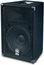 Yamaha BR12 12" 2-Way Passive Speaker, 250W Image 1