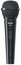 Shure SV200-W Cardioid Dynamic Handheld Vocal Mic With On/Off Switch And 15' XLR Cable, Black Grille Image 1