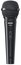 Shure SV200-WA Cardioid Dynamic Handheld Vocal Mic With On/Off Switch, 15' XLR Cable, Mic Clip,  Black Grille Image 1