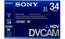 Sony PDV34N DVCAM For HDV Tape, 34 Mins Image 1