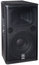 Yamaha DSR115 15" 2-Way Active Speaker, 1500W, FIR-X Tuning Image 1
