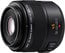Panasonic Leica DG Macro-Elmarit 45mm f/2.8 ASPH. MEGA O.I.S. Macro Camera Lens Image 2